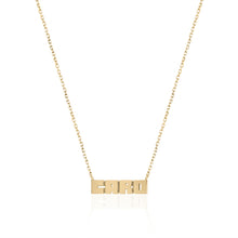 Load image into Gallery viewer, Petite Gold LetterBlock© Nameplate