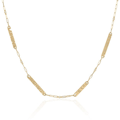 Family Nameplate Necklace
