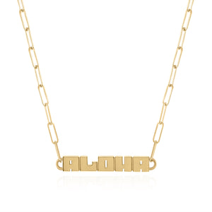 Petite Gold LetterBlock© Nameplate